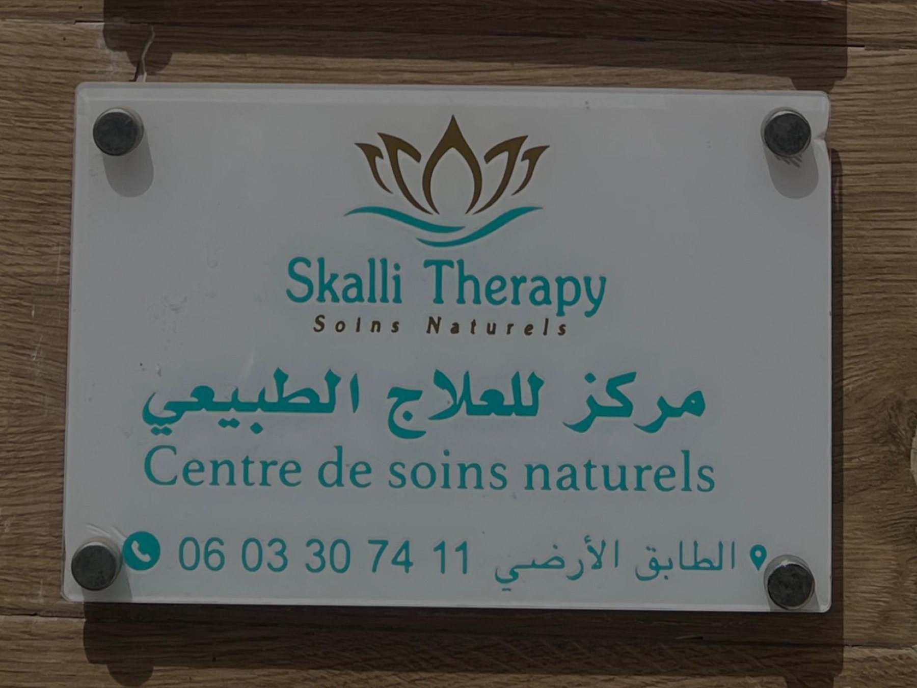 Plaque d’entrée Skalli Therapy