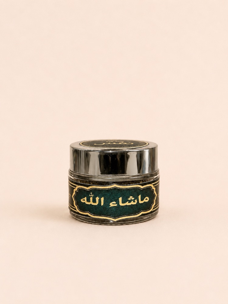 Encens Mashallah